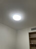 箭牌 卧室灯LED餐厅吸顶灯客厅灯阳台灯圆形灯具中山 实拍图