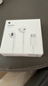 Apple/苹果 EarPods USB-C有线耳机 type-c有线耳机苹果耳机 苹果17有线耳机笔记本耳机游戏音乐 实拍图