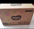 好奇（Huggies）铂金装小桃裤拉拉裤箱装XXXL64片尿不湿【透爽散热】 实拍图
