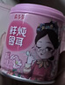 喜多多 八宝粥280g*6罐 混合口味黑糖红枣枸杞冰糖百合莲子桂圆速食粥 实拍图