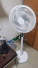 美的（Midea）【飓风节能】七叶柔风立式电风扇/家用轻音落地扇/台式小型风扇/大风力遥控定时摇头风扇 SAH35BSJ 实拍图