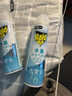 雷达（Raid）杀虫剂喷雾550ml*2瓶水基无香型 植物友好 实拍图