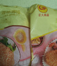 正大食品（CP）雪花鸡排2斤约10片 早餐半成品冷冻鸡胸肉炸鸡排鸡扒酥脆大块鸡肉 实拍图