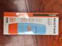 Mistine蜜丝婷防晒霜小黄帽面部水感养肤防紫外线60mlspf50+学生礼物 实拍图