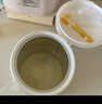 宝贝与我（Arla）白金版 有机A2蛋白幼儿配方奶粉3段600g*2罐【1-3岁】阿拉 阿尔乐 实拍图
