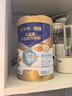 蒙牛悠瑞金装中老年多维高钙奶粉900g*2罐礼盒装 牛初乳粉 送礼送父母 实拍图