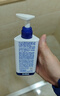 海洋至尊三棱镜氨基酸控油男士洗面奶150g去黑头祛痘洁面护肤品送男友礼物 实拍图