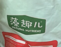 麦富迪狗粮 藻趣儿狗粮成犬粮牛肉螺旋藻 均衡营养15kg/30斤 实拍图