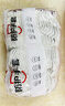 惠象 京东工业自有品牌 棉线劳保手套600g/包 12双装 工作耐磨防滑工地干活保暖【足斤足量不虚标】 实拍图