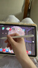 Apple/苹果 Pencil Pro 磁吸触控笔手写笔苹果笔电容笔书写绘画ipad笔 适用于iPad Pro/Air/mini机型 实拍图