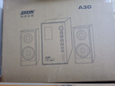 赛达【政府补贴】A30电脑台式家用音响影院K歌家庭KTV超重低音炮客厅电视有源多媒体蓝牙音箱大功率 实拍图