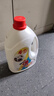 爱特福84消毒液2.5L 居家消毒水消毒剂 杀菌洁厕地板清洗 消毒常备 实拍图