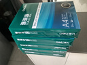 得力（deli）珊瑚海A4打印纸 80g500张*5包一箱 双面使用 加厚复印纸 整箱2500张7378【销冠系列】 实拍图
