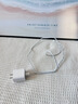 Viken【直营正品】适用苹果17/16/15充电器头40W/45W正品套装iPhone17/16/15proMax/pro电源适配器线 【原盒封装】30W快充头+1米编织快充线 安全认证不伤机 实拍图