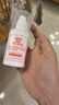 协和维生素e乳100ml身体乳护手霜乳液膏面霜春夏补水不油腻护肤品甘油 实拍图