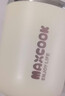 美厨（MAXCOOK）316L不锈钢马克杯水杯 保温杯子带盖办公室早餐茶杯450ml焦糖棕 实拍图