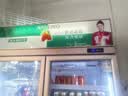 南凌（Nanling）冰柜展示柜商用立式风冷冷藏冰柜酒吧大容量冷柜酒水陈列饮料柜蛋糕蔬菜保鲜柜 LG-1100W丨风冷无霜丨全铜管丨长1.3米 实拍图