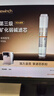 碧云泉官方N3净水器滤芯 JST-R306净饮机滤芯MC121/R107/QC111弱碱厂家官方直发 R306【3号碱性矿化滤芯】 实拍图
