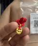 中国黄金（CHINA GOLD）黄金吊坠男女款足金小胖福金坨坨平安金锁项链618节礼物婴儿满月 【今/次日达】胖福金坨+金珠【红绳】约0.6g 实拍图