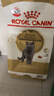 皇家猫粮 英短成猫粮 BS34 通用粮 12月以上 2KG 实拍图