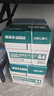 得力（deli）【10箱囤货装】珊瑚海A4打印纸 80g500张*10包一箱 双面使用 加厚复印纸 7430 实拍图