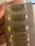 金凯撒95%~97%高纯度深海鱼油软胶囊omega-3成年人DHA+EPA非磷虾油 30粒 实拍图