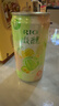 锐澳（RIO）洋酒 预调酒 鸡尾酒 果酒甜酒 微醺果冻3度甜酒 250ml*6罐 实拍图