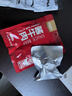 康新牧场内蒙草原酱牛肉80g即食牛肉健身代餐熟食牛腱子下酒菜美食熟牛肉 实拍图