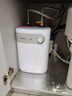 美的（Midea）【8年质保】5升储水式电热水器小厨宝家用洗碗洗菜安全1650W速热厨房热水宝F05-15A1(S) 实拍图