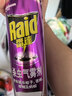 雷达（Raid）杀虫剂喷雾灭蚊喷雾600ml（无香型）杀虫剂家用室内灭蟑螂蚁苍蝇 实拍图