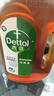 滴露（Dettol）消毒液衣物除菌液洗衣消毒水1.8L*1 衣物混洗杀菌除螨 非84酒精 实拍图