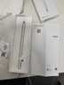 HUAWEI M-Pencil （第三代）平板创作笔 华为手写笔 星闪技术超低时延 雪域白  实拍图