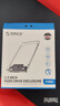 奥睿科(ORICO)移动硬盘盒2.5英寸USB3.0 SATA串口笔记本电脑外置壳固态机械ssd硬盘盒子 全透明2139U3 实拍图