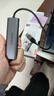 联想（Lenovo）USB3.0分线器拓展坞扩展坞转千兆网口RJ45有线网卡转接头笔记本电脑USB扩展器小新一拖四转换器 实拍图