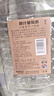 慕拉葡萄酒红酒白葡萄酒甜红干红甜红农家配方酿制果酒5斤 【甜红葡萄酒】5斤 实拍图