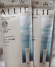 皑丽（ALLIE）【限时福利】嘉娜宝防晒霜通勤隔离贴妆防晒水凝乳魅力90g