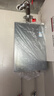 林内（Rinnai）【大师系列MAX】20L大升数燃气热水器 全量水伺服恒温大水量0.5℃调温上门安装20GD73(JSQ40-GD73) 实拍图