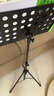 曼尔乐器专业升降琴谱架乐器通用乐谱架谱台1.3米高度 实拍图