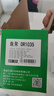 虎威TN1035粉盒适用兄弟DCP1608 1618w硒鼓MFC1919nw 1813 1816 1818 1819 1906 1908 1208 1218w打印机硒鼓 实拍图