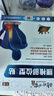时珍世家 金系列腰椎间盘突出膏药压迫神经腰疼屁股疼腿背腰肌劳损专用贴官方治疗 实拍图
