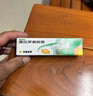 【原研】百多邦 莫匹罗星软膏2%*15g  脓疱病疖肿毛囊炎湿疹 中美史克 实拍图
