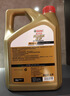嘉实多（Castrol）极护智E版 全合成机油 润滑油 5W-40 SP A3/B4 4L 汽车保养 实拍图