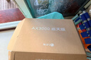 中兴（ZTE）【巡天AX3000&晴天AX3000】WIFI6千兆无线家用路由器 5G双频穿墙王 Mesh 3000M全屋套装（1+1） 实拍图