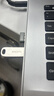 闪迪（SanDisk）128GB USB3.2 U盘 CZ74 读速高达400MB/s 金属高速u盘 安全加密 学习办公投标大容量优盘 实拍图