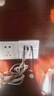 德力西开关插座面板CD821系列86型45w快充插座 五孔带USB+Type-C 实拍图