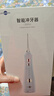 博皓（prooral）冲牙器5025Plus手持立式洗牙器带数显水牙线成人洁牙器牙结石清理神器 天空蓝270ml【生日礼物】 实拍图
