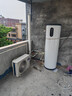 海尔（Haier）【节能王F5】空气能热水器200升电辅变频一级能效家用空气源热泵 国家补贴自营以旧换新（4~6人） 实拍图
