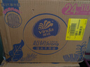维达（Vinda）抽纸 超韧3层110抽*24包S码 湿水不易破 卫生纸面巾纸 新旧随机发 实拍图