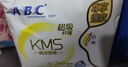 ABC瞬吸云棉极薄无感日用卫生巾套装京东自营姨妈巾8包64片 实拍图