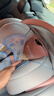 Heekin德国 儿童安全座椅汽车用0-4-12岁婴儿宝宝360度旋转ISOFIX硬接口 尊享粉(遮阳棚+上拉带+侧保护) 实拍图